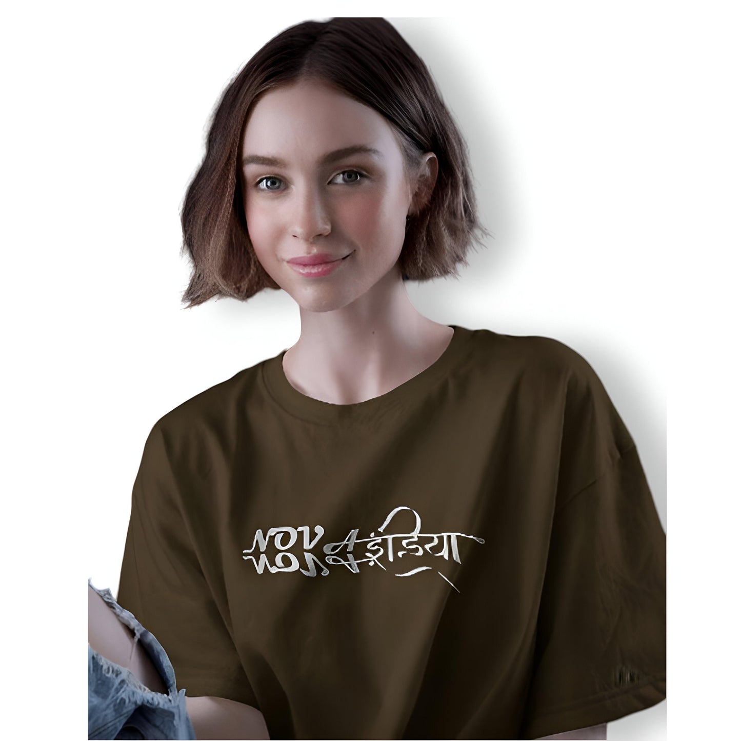 Dark Brown Drop Shoulder Oversize Unisex T-Shirt - The Nova India
